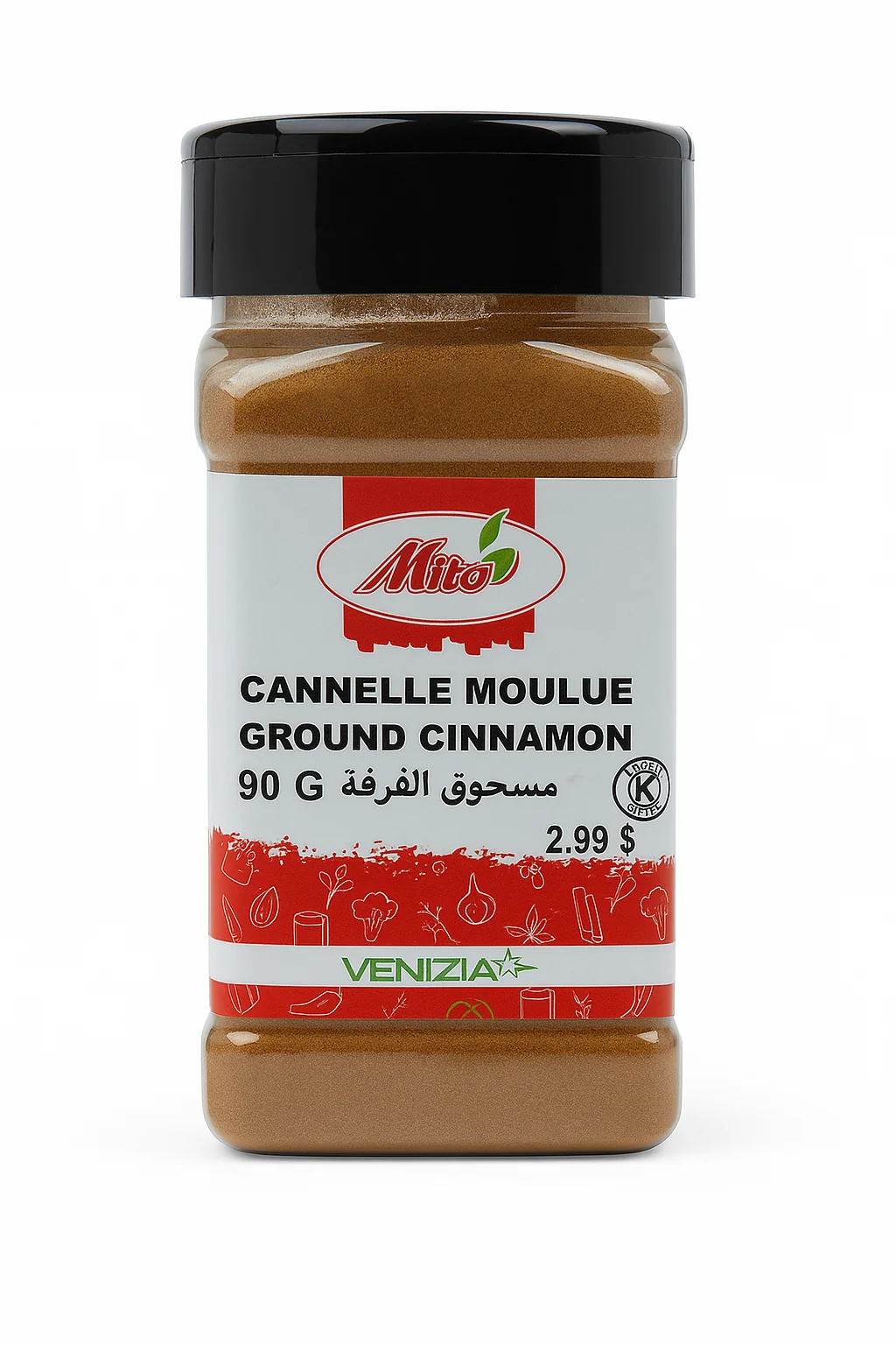 Image du produit 1