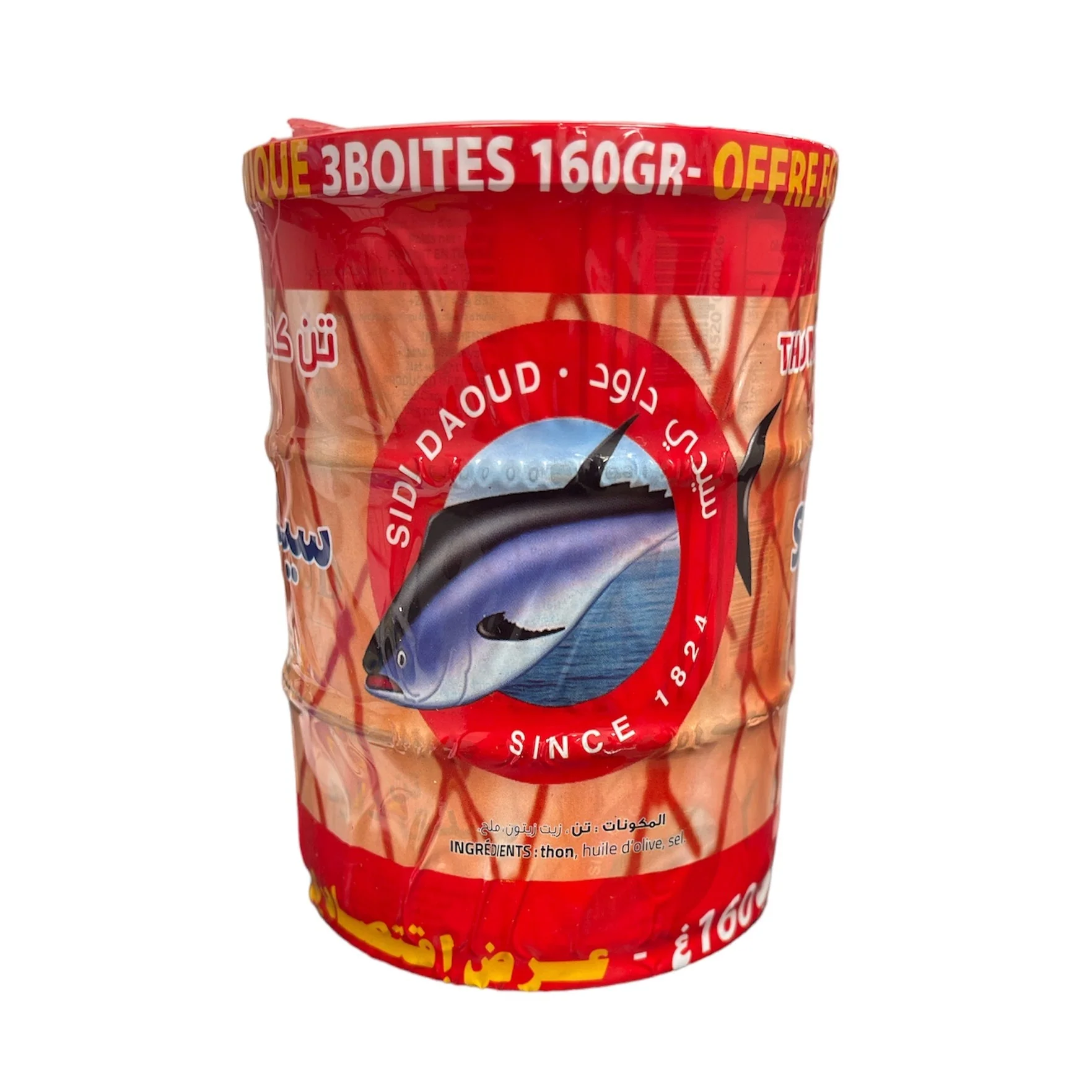 Image du produit 1